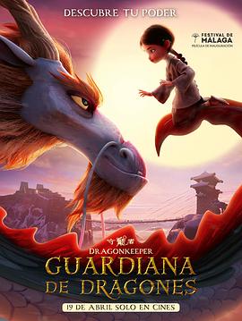 云南网站优化怎么做